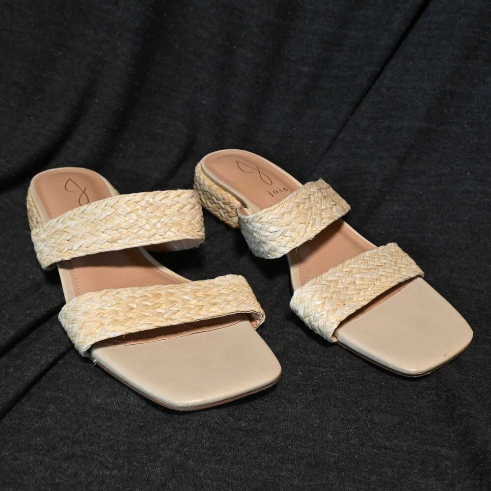 Joie Women's 10M Niki Slide Sandals Braided Weave Raffia Straps